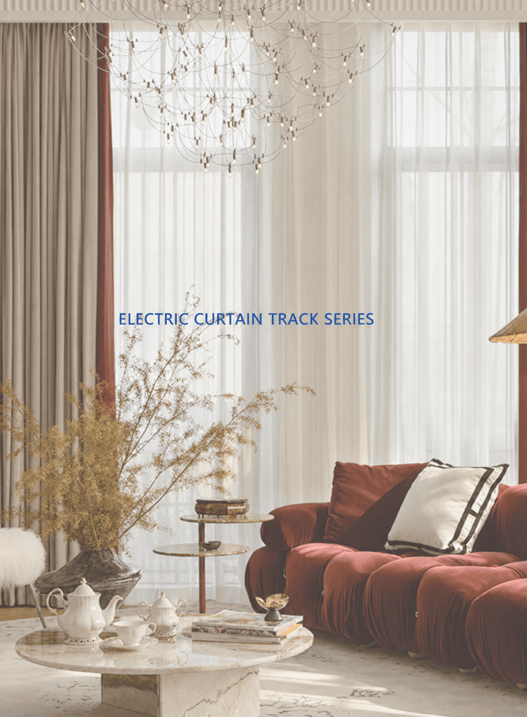 Electric curtain track series room application